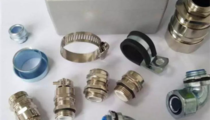 金屬電纜防水接頭具備哪些優勢？